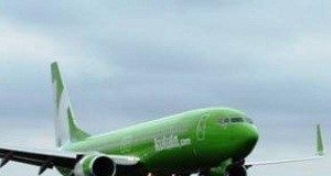 Lanseria airport eyes massive growth Lanseria Airport
