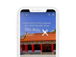 KLM AR