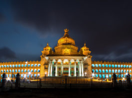Bengaluru